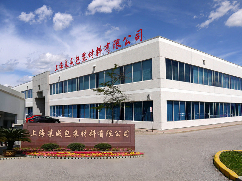 上海91视频网站包裝材料廠家